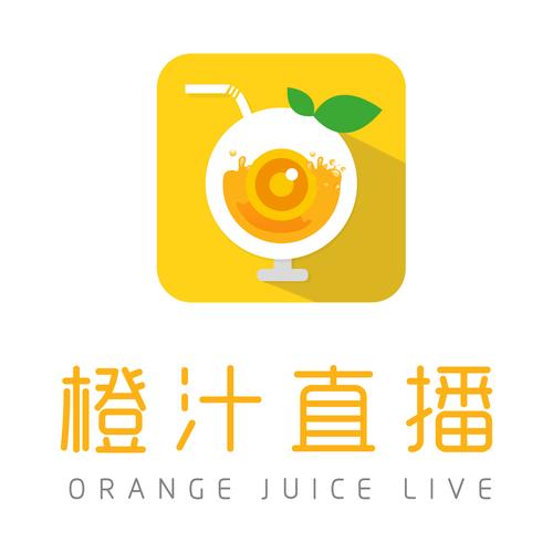 柑橘直播