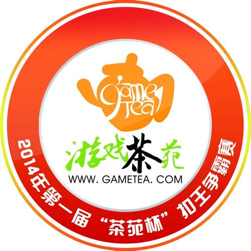 游戏茶苑常州三打一