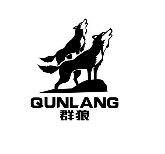 狼群视频在线资源