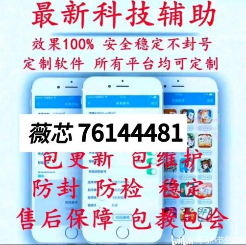 边锋干瞪眼