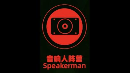 木偶人影院截图