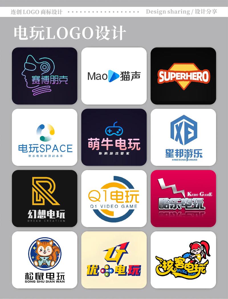 518电玩城截图