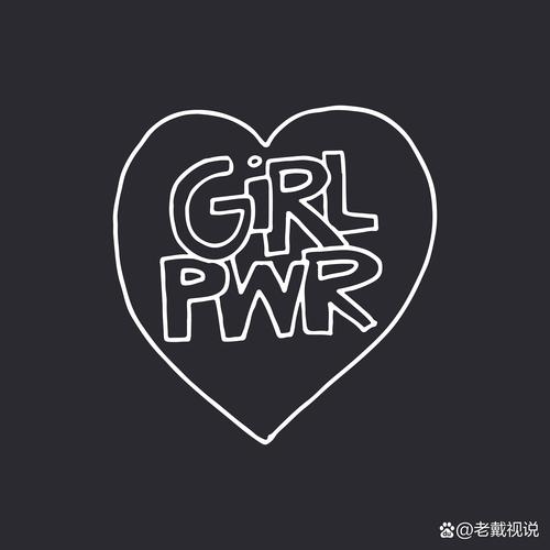 女同视频