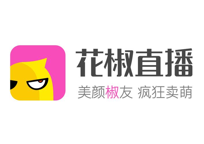 花椒视频截图
