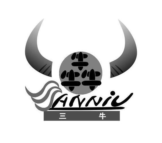 三公牛牛截图