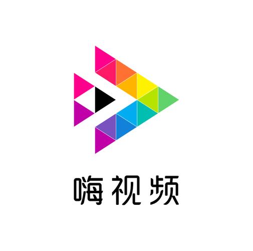 嗨视频