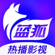 蓝狐视频本