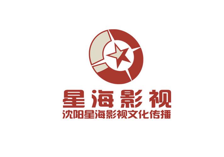 海星影视