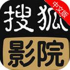 搜剧影院