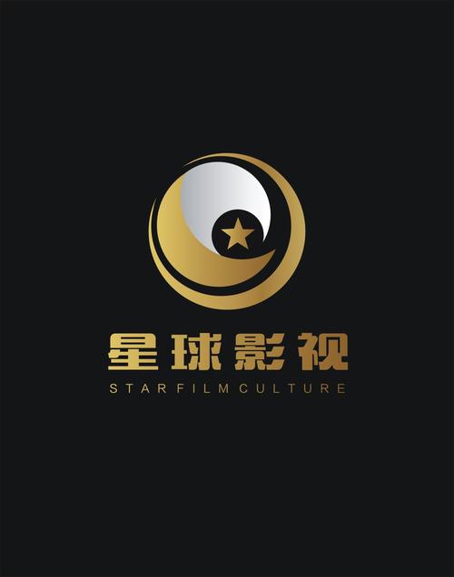 影视星球截图
