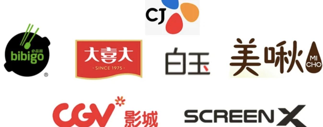 白玉影院