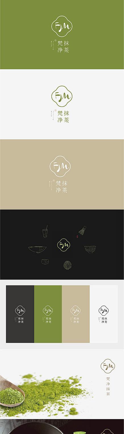 抹茶直播
