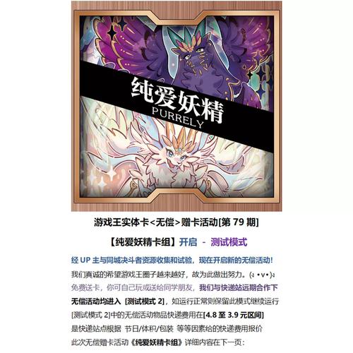 妖精视频yjsp324