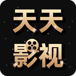 咕哇天天影视