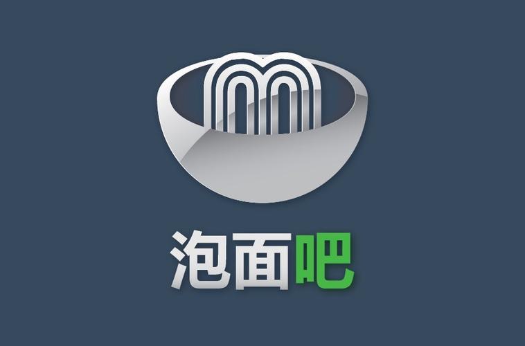 泡面短视频截图