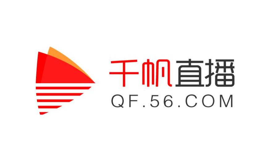 千帆直播截图