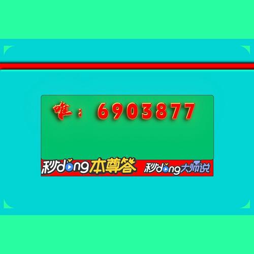 岳宝快捕鱼截图