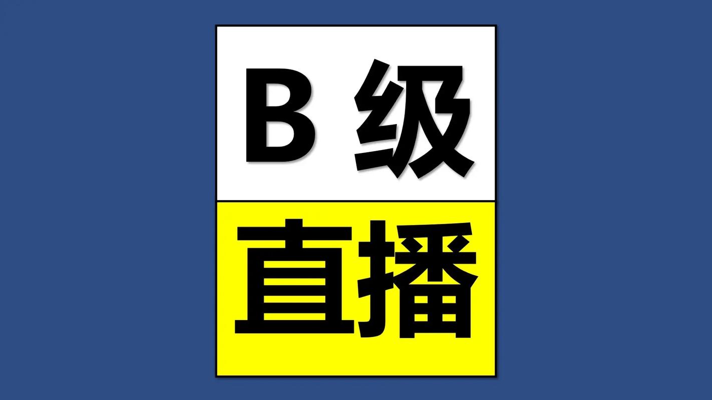 色猫视频