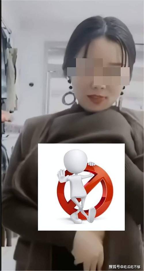 脱光美女直播
