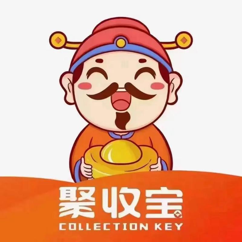 最强收银员红包版