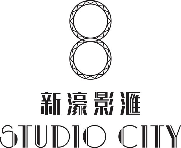 新濠娱乐