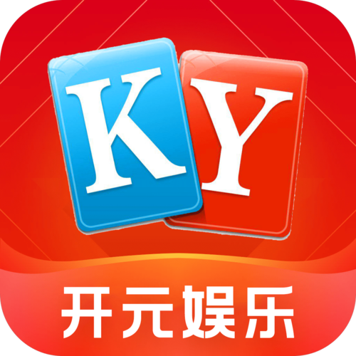 开元娱乐网版