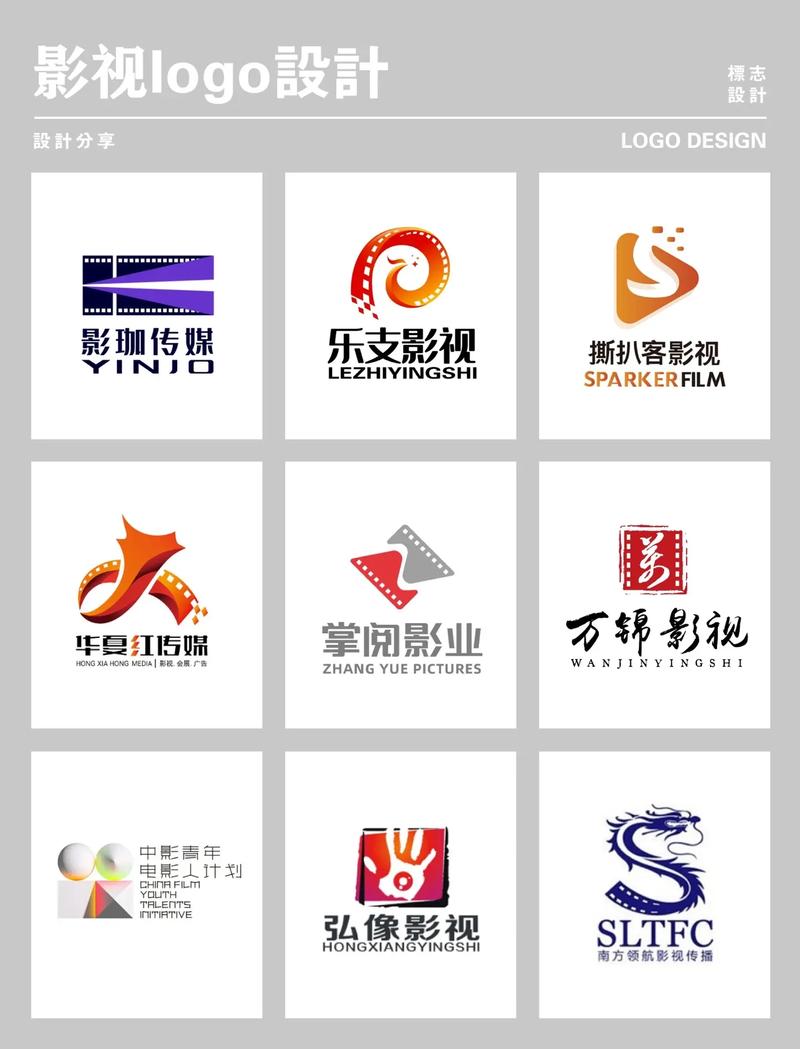 七年影视截图