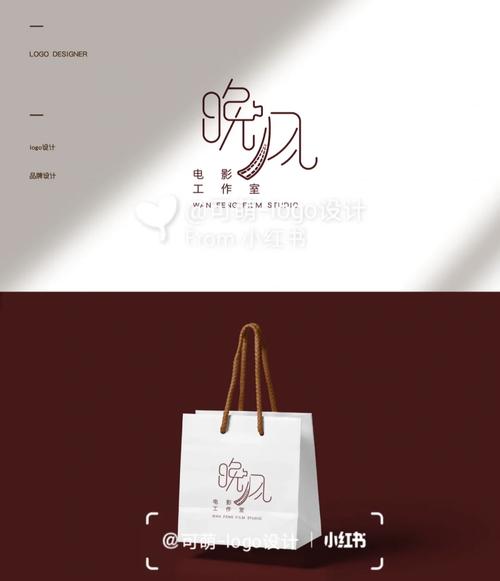 晚风影视