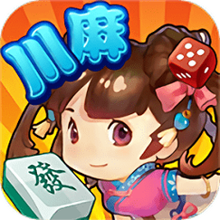 口袋川麻