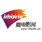 爱网影视截图