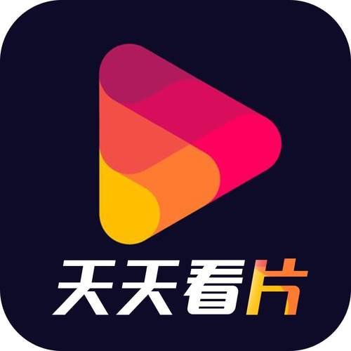 天天追看小视频