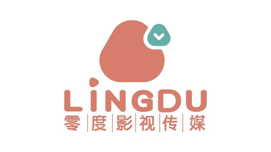 零度影视