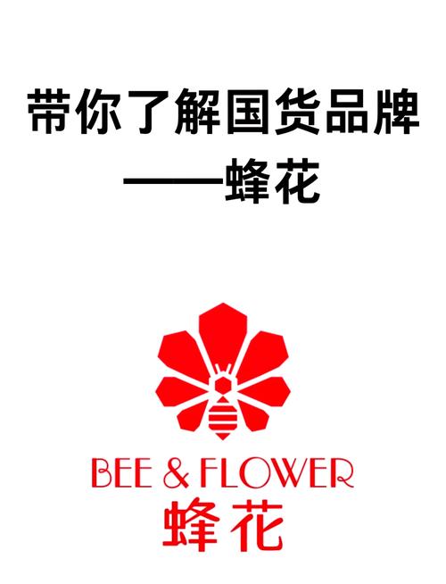 蜜花81视频