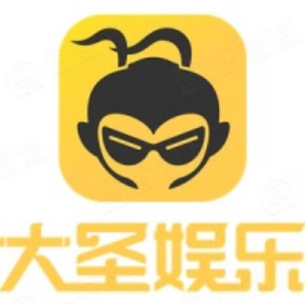 大圣娱乐游戏截图