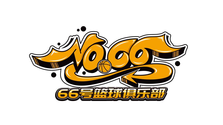 6号娱乐