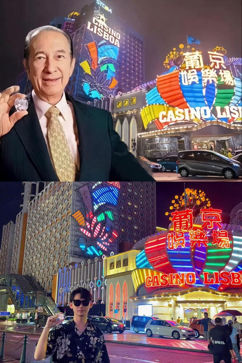 新莆京