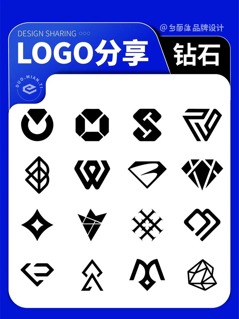 钻石视频