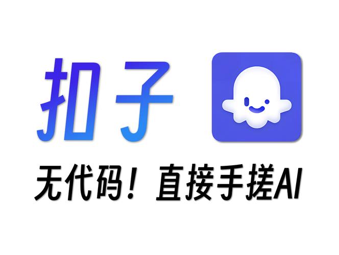 纽扣视频截图