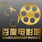 片吧影院截图