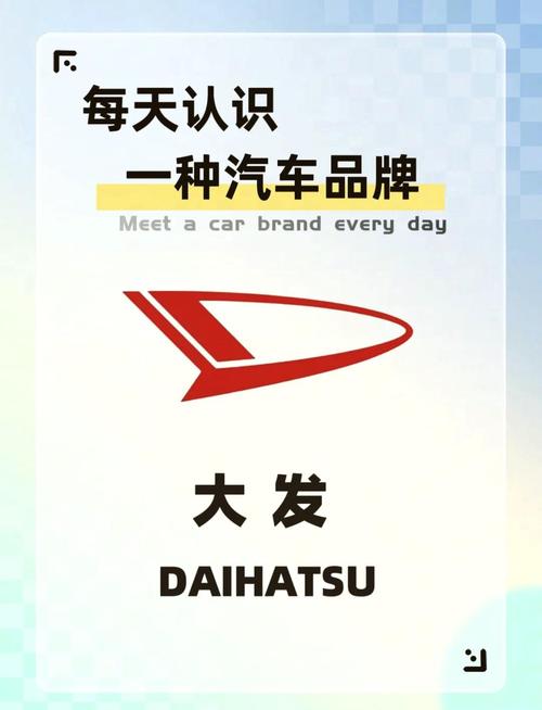 大发dafa666