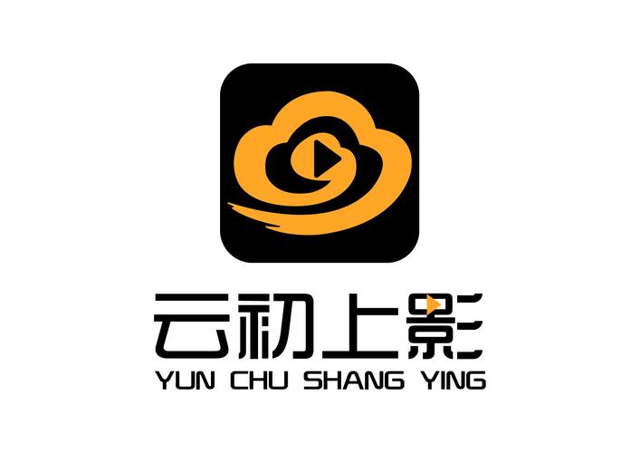 云初影视截图