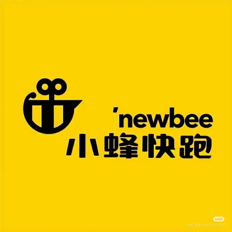 小蚁快跑截图