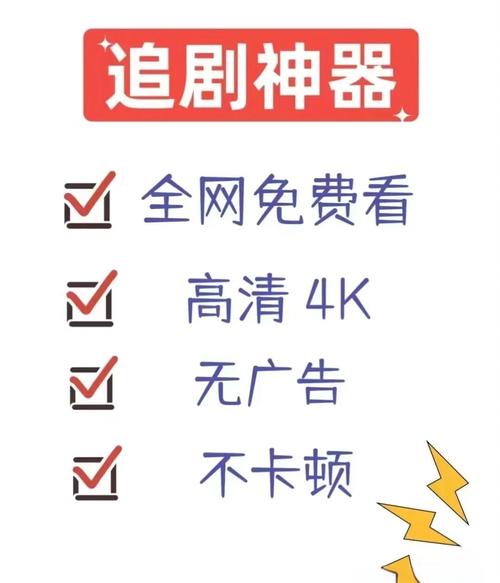 大成影院