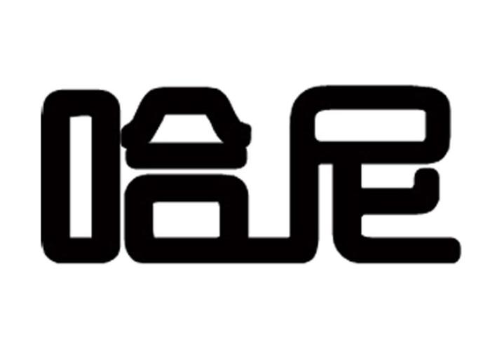 哈尼视频截图
