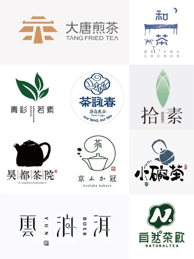 喝茶影视