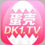 蛋壳视频免费版缩略图