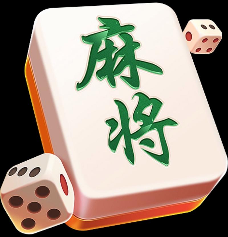 穷胡麻将截图