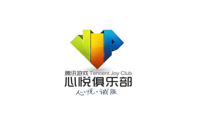 心悦视频
