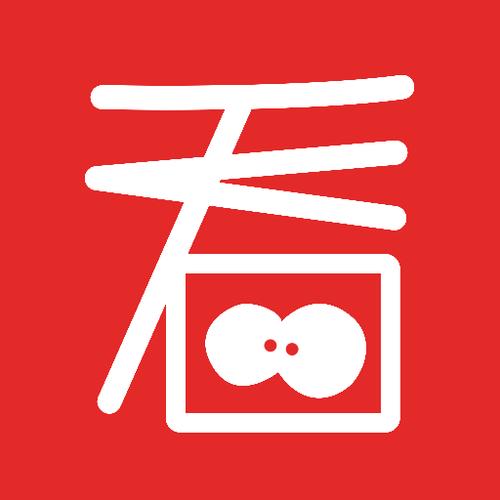 看吧视频截图