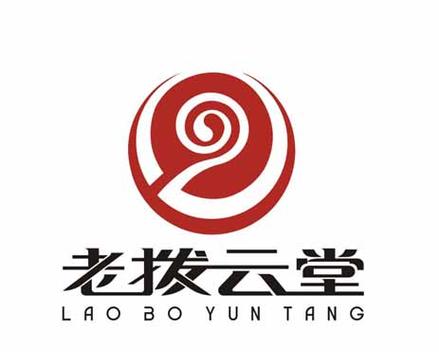 缙云大厅